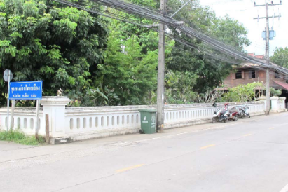 กำแพงช่องโปร่ง