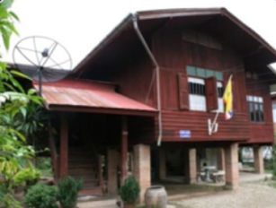 เรือนนายเมือง เมืองเล็น