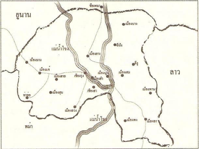 ประวัติความเป็นมา