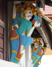 รูปภาพ 2