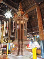 รูปภาพ 3