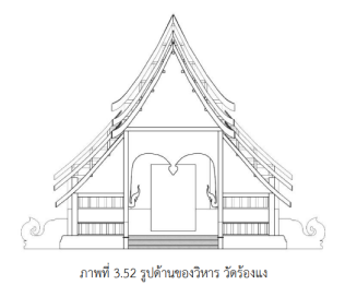 รายละเอียด 1