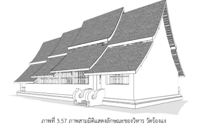 รายละเอียด 37