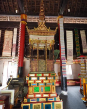 รูปภาพ 3