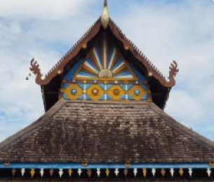 รูปภาพ 44
