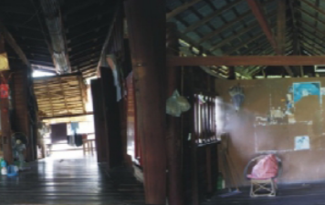 ชานเรือน