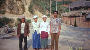 ภาพที่ 3