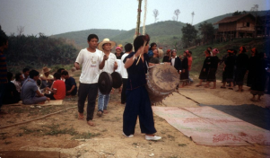 ภาพที่ 4